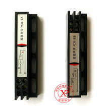 Elevator Door Machine Switch Double Steady State Switch KCB-IIIA KCB-IIIB Magnetic Switch Elevator Equipment