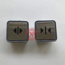  Jiangnan Jiajie elevator button PB-12 button stainless steel surface
