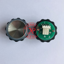  OTIS Xizi Otis elevator BR27C button Stainless steel button BR27A-01 elevator button