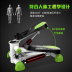 Máy tập đạp chân mini tại nhà giảm béo máy giảm cân đa chức năng thiết bị tập thể dục thủy lực bước cực êm - Stepper / thiết bị tập thể dục vừa và nhỏ tạ đơn 8kg Stepper / thiết bị tập thể dục vừa và nhỏ