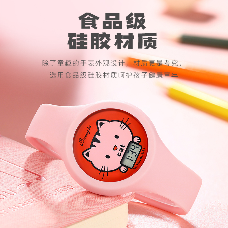 Dinosaur Kitten Electronic Watch Bracelet Cartoon Children's Watch Boy Toy Baby Girl Waterproof 3 Years Old Kindergarten 5
