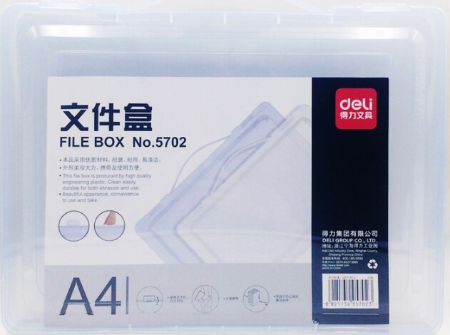 The right-hand 5701 5702 transparent file box empty box is suitable for office-Taobao such as file containing classification