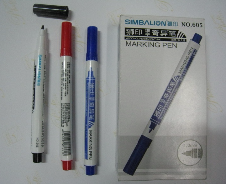 The lion's strangeness pen 605 oily 1 0mm