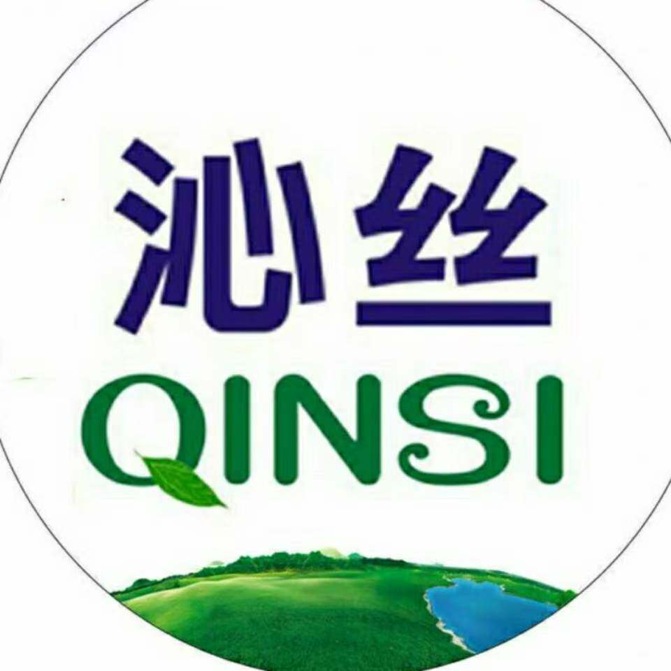 沁丝无硅油植物洗发液的LOGO
