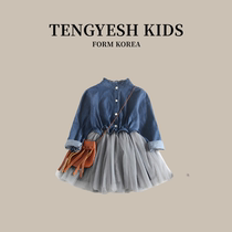 South Korea Tengyesh Chunqiu girl denim web yarn splicing one-piece dress baby princess skirts casual 100 hitch
