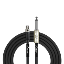 Colin Mini XLR four-core to large two-core cable guitar connection wireless transceiver adapter cable