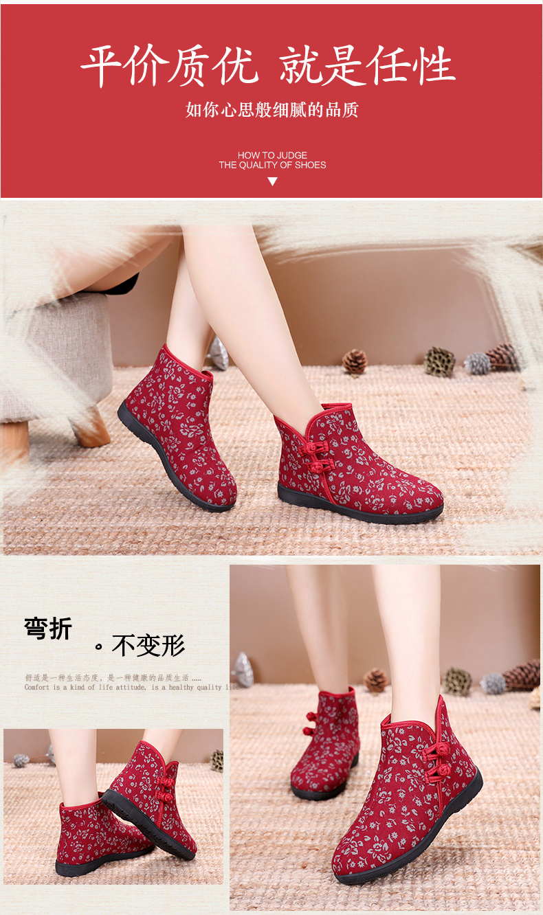 Bottes mi-saison femme en Caoutchouc - Ref 3250980 Image 12