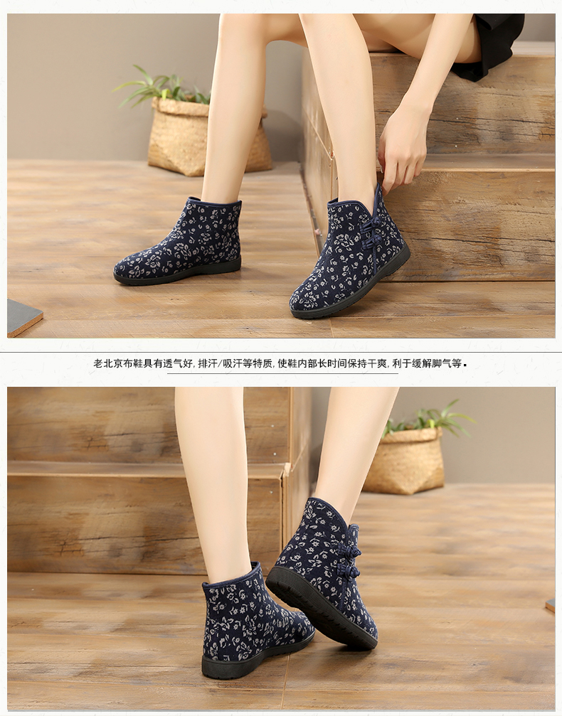 Bottes mi-saison femme en Caoutchouc - Ref 3250980 Image 16