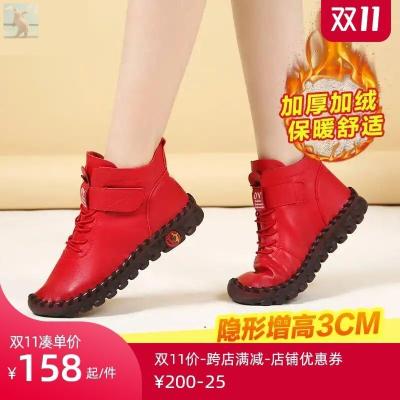 Womens autumn flat leather casual high top leather shoes running travel shoes Womens high waist flat heel pure cowhide handmade booties