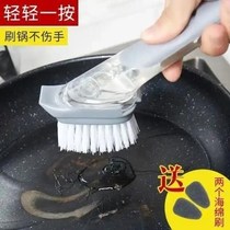 Max preferred brushed pot deity automatic dosing decontamination brushed Nucente kitchen cleaning sponge brush