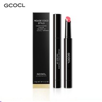 Net Red Shake Sonic Boom MATT MOUTH RED WOMAN PERSISTENT MOISTURIZING BEAN SAND COLOR NATIONAL PARITY SMALL CROWDLIP BALM EASY TO COLOR