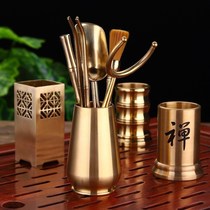 Tinnitus trade (pure copper tea track 6 gentlemen) tea clip tea spoon health preserving pot pen tea cylinder tea knife tea fork six pieces