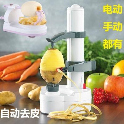 Automatic peeler for fruits and vegetables Automatic peeler for apples and potatoes Electric de-peeler Multi-function peeler 3