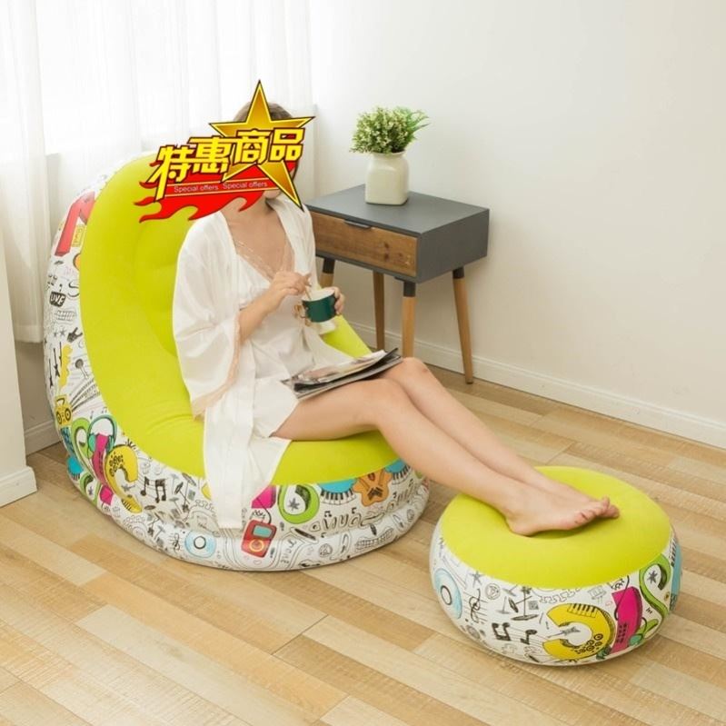 Jumei inflatable lazy sofa two-piece set with footrest thickened flocking sofa leisure inflatable sofa