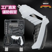 Online crowdsourced-China Black tech multifunction electric screwdriver