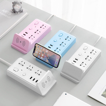 Multifunctional smart plug-in creative mobile phone wireless charging bracket converter Rubiks Cube socket porous strip panel