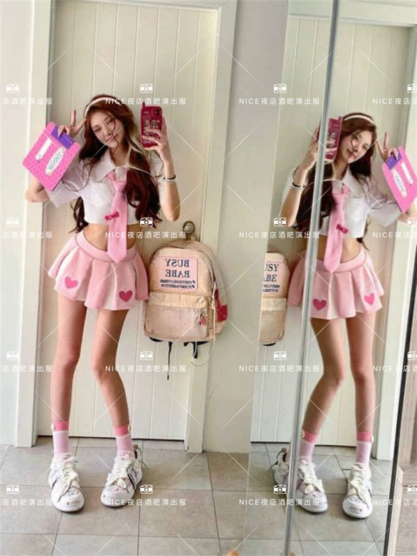 New Valentine's Day Gogo Performance Outfit Pink Jk Uniform Party College Style Qixi Sweet Heart Hot Girl Outfit Cute