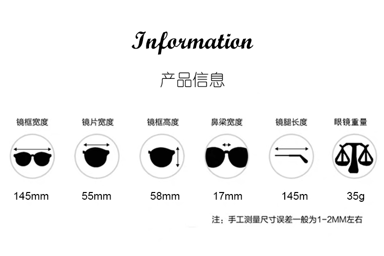 Lunettes de soleil Anti-UVA Anti-UVB - Ref 3438628 Image 7