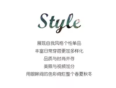 Make up the difference hyperlink