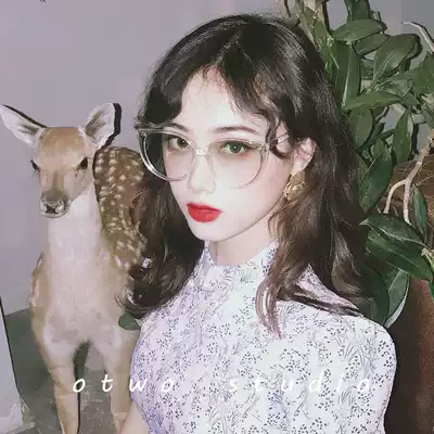 Sunglasses female anti-UV2019 New ins tide Harajuku round face transparent frame green sunglasses gradually color