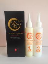 Koreas original 119 emergency hair - aid hair - hot - hot - hot - hot - hair - hot - hair - hot - hair - and - hair - free hair - hair