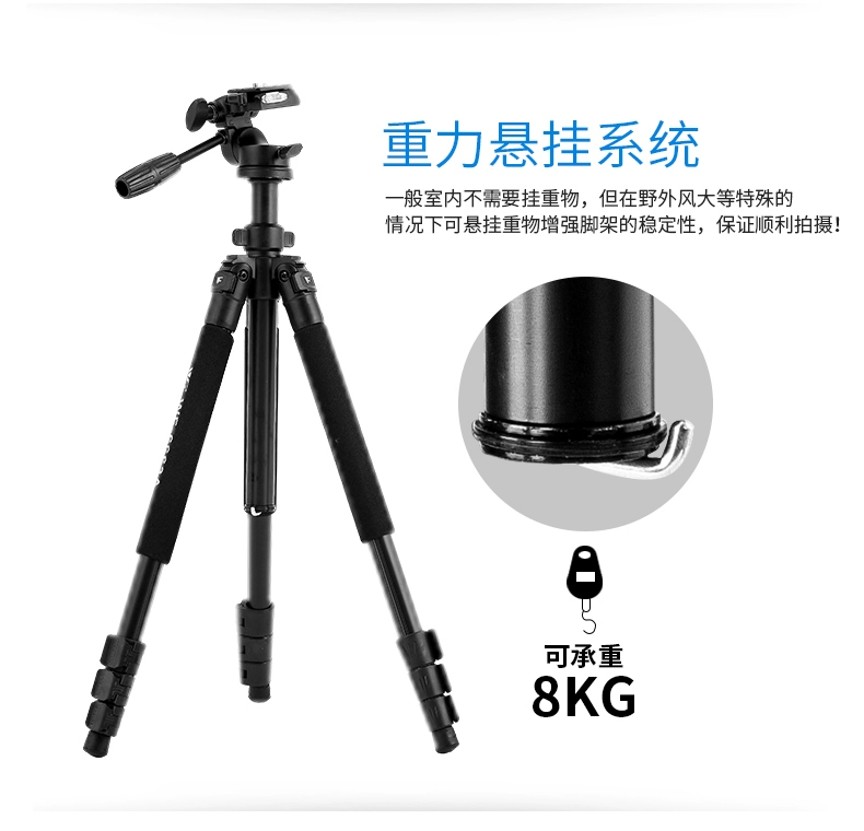 Chân máy ảnh 6663A Máy ảnh Canon DSLR chụp ảnh khung hình tam giác cầm tay PTZ đặt - Phụ kiện máy ảnh DSLR / đơn chân chụp hình điện thoại