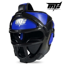 MTB fully enclosed boxing helmet mask head protector adult fighting Sanda Thai fist set male training thickened