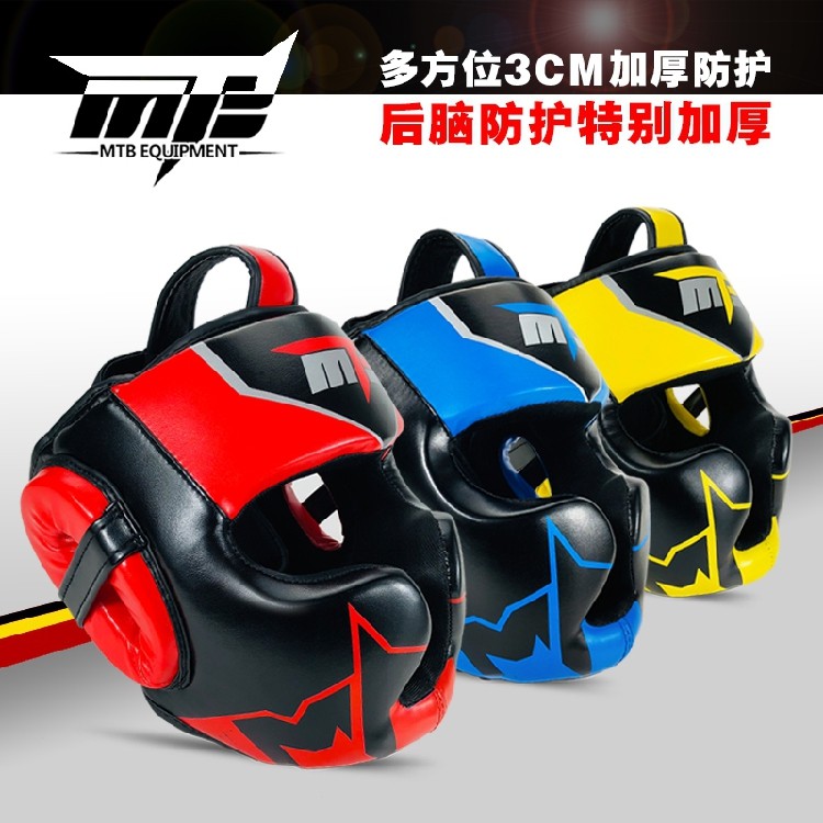 MTB boxing helmet head protector Adult boxing Children boxing Sanda Muay Thai training thickened headgear
