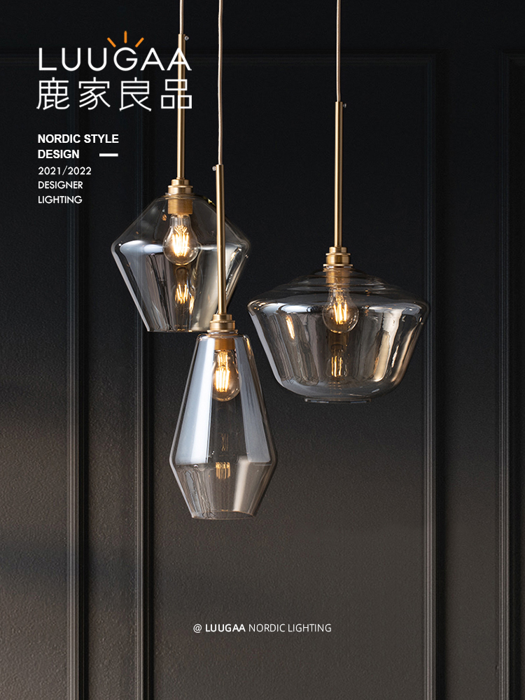 Lujia Liangpin Nordic modern minimalist dining room Glass light luxury chandelier Creative personality Industrial style dining table bar light