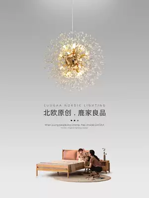 Deer home good Nordic modern simple bedroom lamp Firefly crystal lamp dandelion chandelier light luxury Net red lamp
