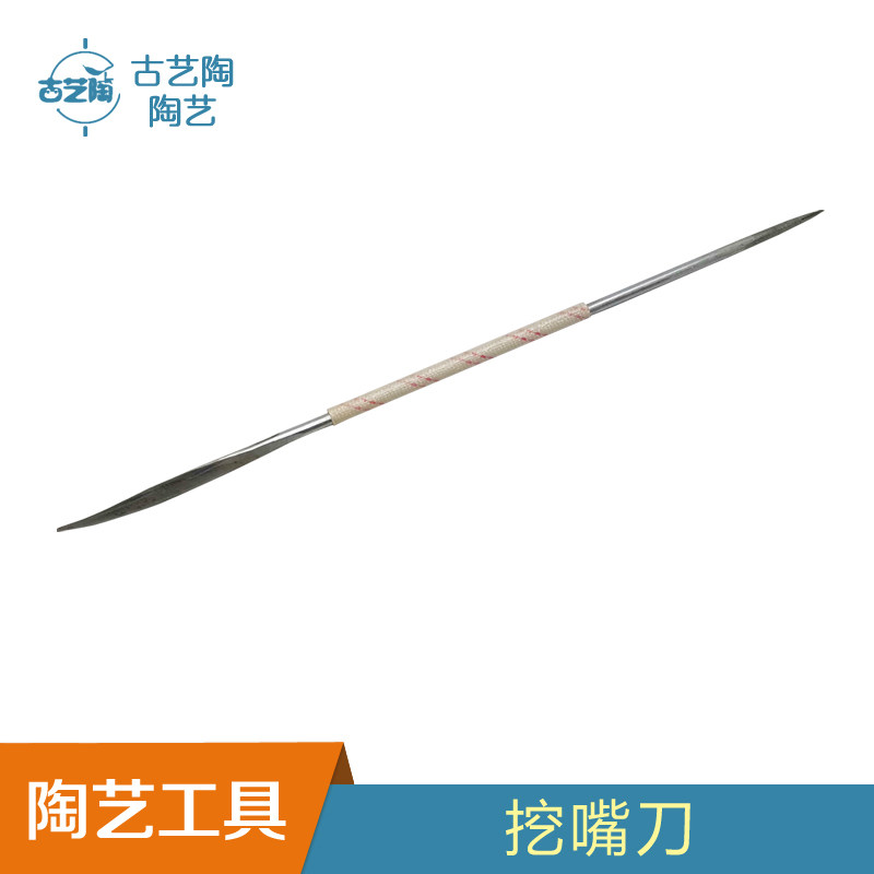 Ancient art Tao pottery art tool Digging Mouth Knife Iron Digging Mouth Knife Making Pot Pottery Tool handling the mouth measuring bottom cut mud sheet