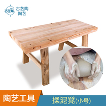 Knead bench Taart ceramic handmade tool small number woodworking pottery tool consumables kneading stool