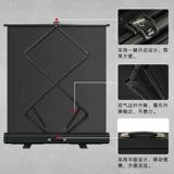 Jiangnan Hongee Rido Call Club 100 -INCH 120 -INCH Projector Club Office Office Free Point После экрана HD Mobile Projection