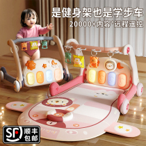 German baby pedal piano fitness frame educational early education toy baby 0 to 1 year old toddler walker two-in-one