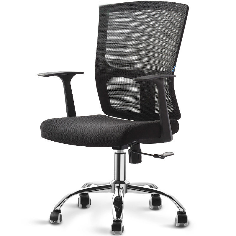 Office staff computer chair backnet bow shaped staff chair modern convenient household comfortable chair
