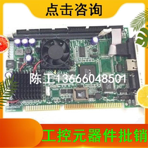Bargaining Price Industrial Control Main Board Semi-long CPU Card PCA-6772 REV A2 Large Spot Bar for 2 Years