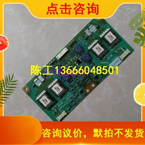 Original dismantling machine high voltage plate CA05951-6134 PH-BLC106 N264001 High voltage plate