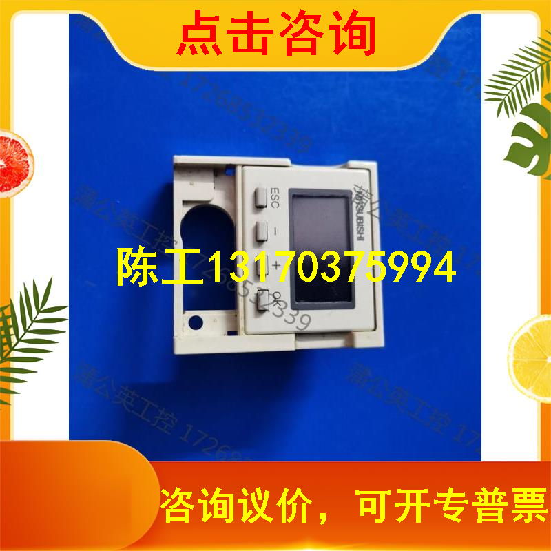 FX1N - 5DM button is normal display a little incomplete sold without replacement prudent