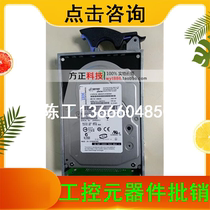 Bargaining Original IBM 146GB 15K hard drive 03N5285 03N5284 spot
