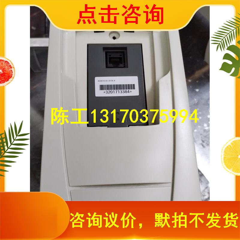 ABB converter 1 5KW 2 2KW 3KW 4KW 5 5K