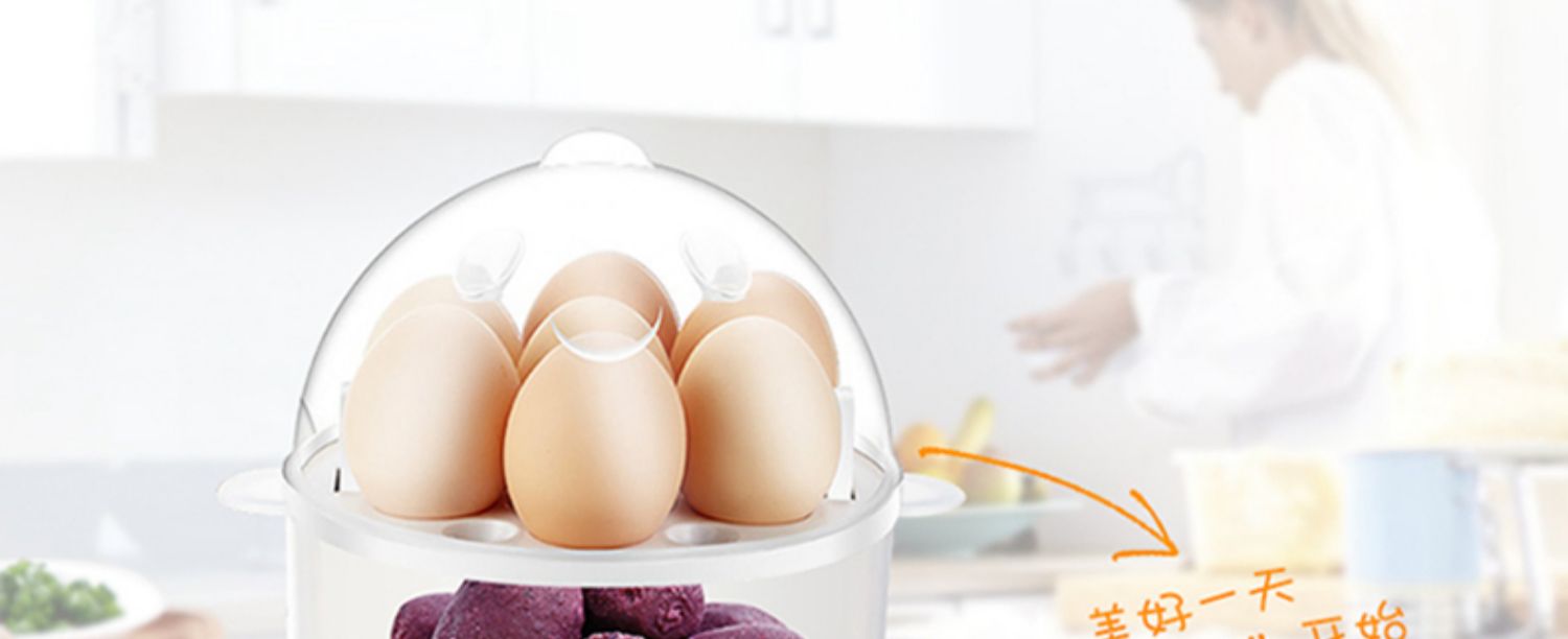 nồi lẩu mini cắm điện Bí ngô nhỏ luộc hấp trứng tự động tắt nguồn nhỏ hộ gia đình nhỏ luộc trứng máy băm ăn sáng 1 người - Nồi trứng nồi nấu mì mini