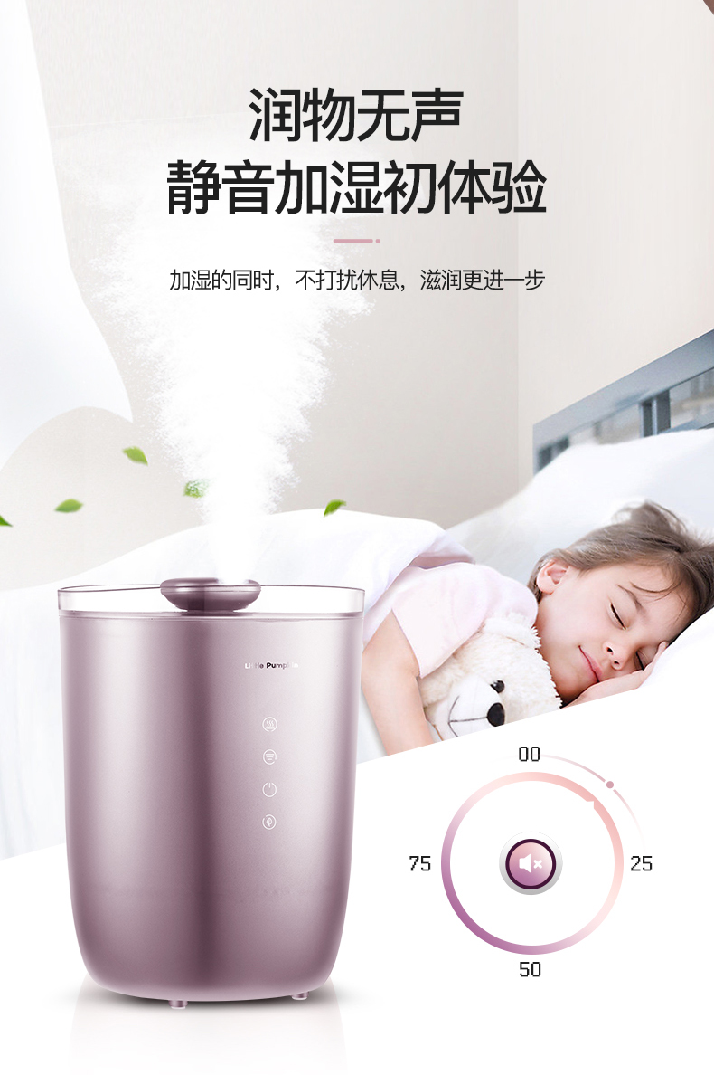 máy tạo độ ẩm hình thú Bí ngô nhỏ làm ẩm không khí nhà câm công suất lớn phòng ngủ bà bầu bé văn phòng thanh lọc nhỏ hương liệu - Máy giữ ẩm tạo độ ẩm cho phòng