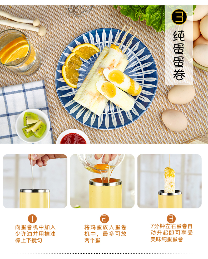 nồi hấp điện Máy bí ngô nhỏ trứng cuộn trứng máy ăn sáng máy xúc xích trứng nhà máy xúc xích trứng hấp trứng luộc trứng chiên tạo tác - Nồi trứng cả nấu mì điện máy xanh