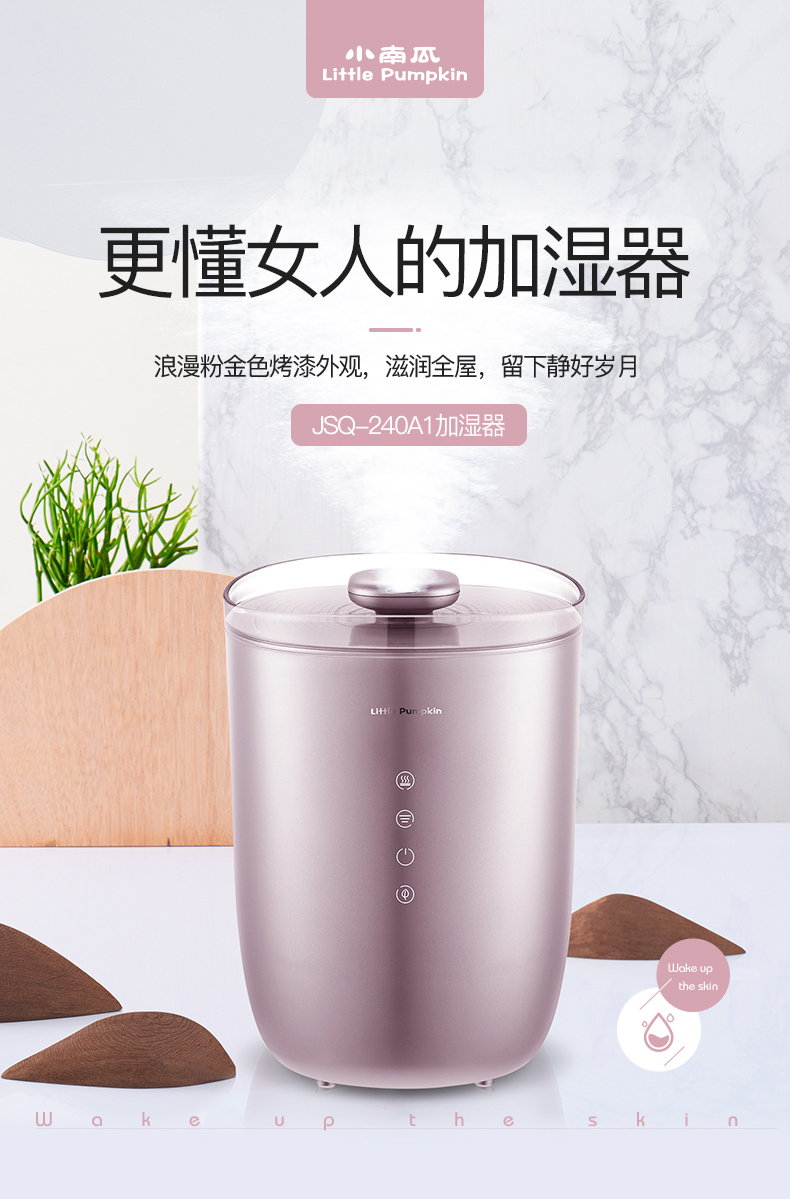 máy tạo độ ẩm hình thú Bí ngô nhỏ làm ẩm không khí nhà câm công suất lớn phòng ngủ bà bầu bé văn phòng thanh lọc nhỏ hương liệu - Máy giữ ẩm tạo độ ẩm cho phòng