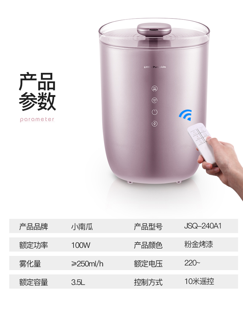 máy tạo độ ẩm hình thú Bí ngô nhỏ làm ẩm không khí nhà câm công suất lớn phòng ngủ bà bầu bé văn phòng thanh lọc nhỏ hương liệu - Máy giữ ẩm tạo độ ẩm cho phòng