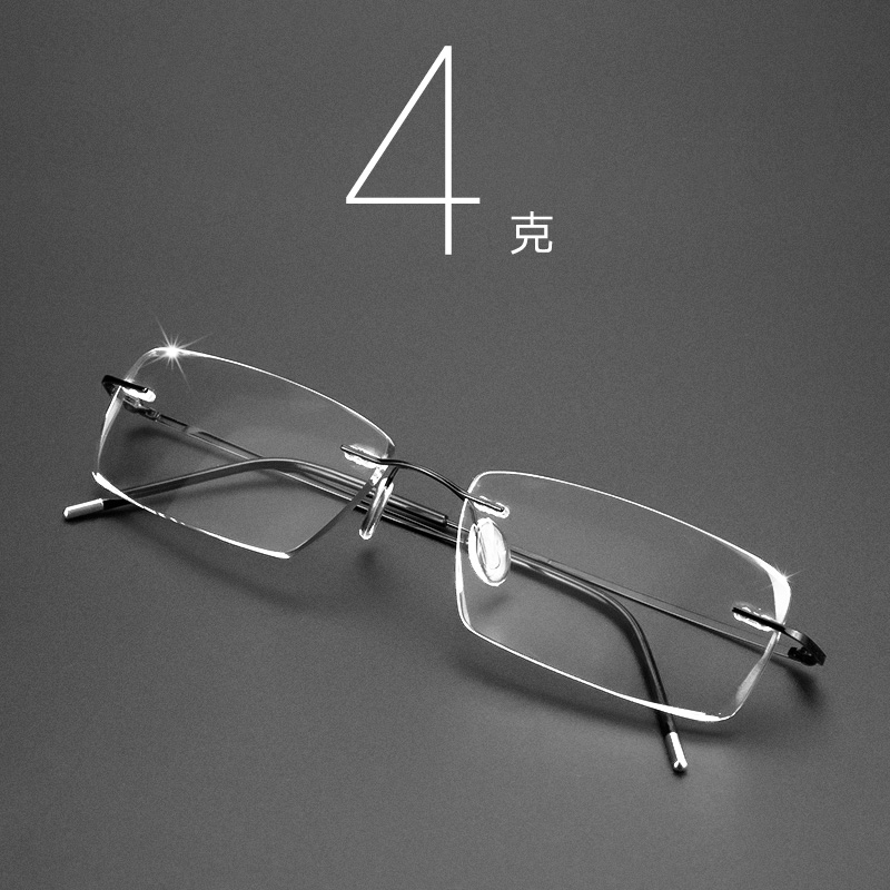 ONIG frameless myopia glasses diamond cut edge women's finished astigmatism men's anti-blue light anti-radiation