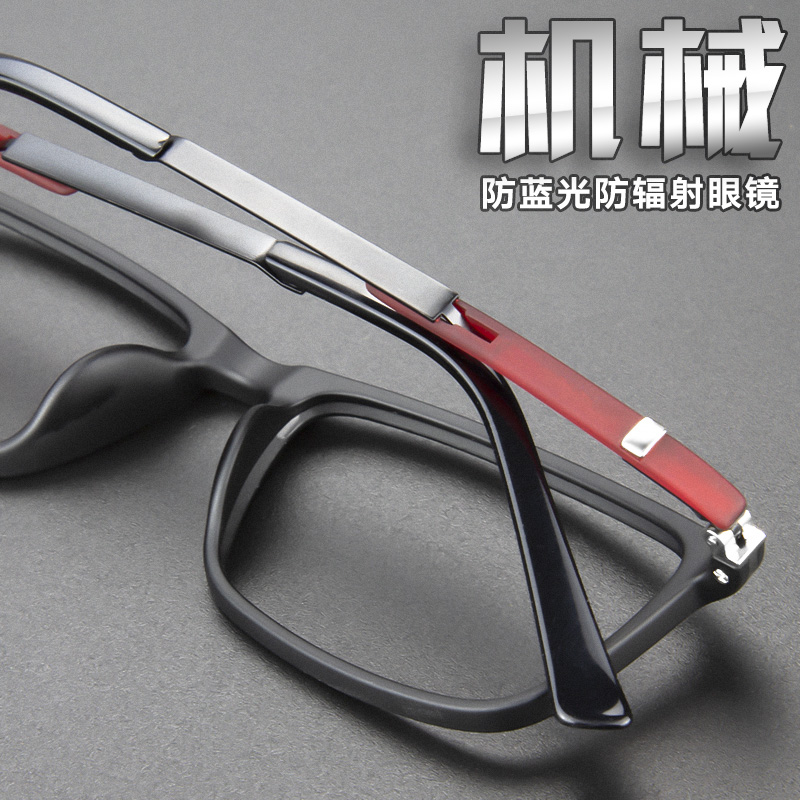 ONIG black frame myopia glasses men's fashion comfortable can be equipped with power full frame ultra-light eye anti-myopia mirror Finished product