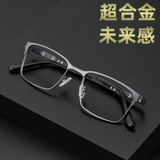 Глаковые очки миопии могут быть оснащены определенной степенью астигматизма, комфортабельный полное борьбу с анти -мыл.