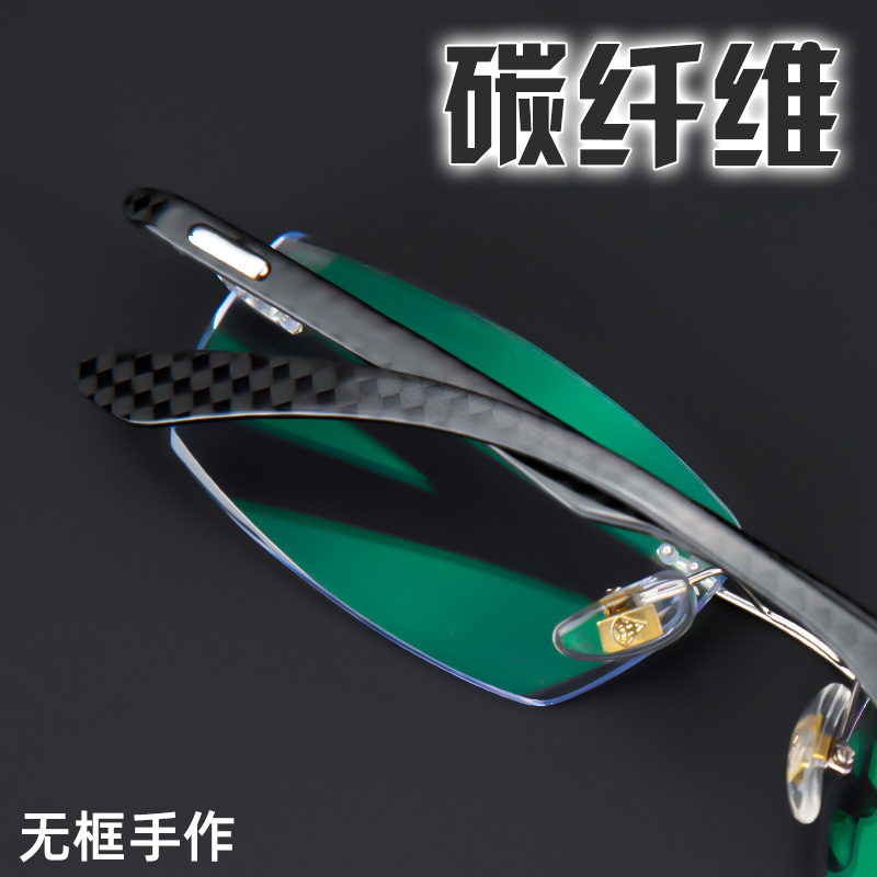 ONIG carbon fiber ultra-light frameless myopia glasses men's diamond cut edge anti-blue light anti-radiation astigmatism finished glasses