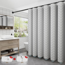 Bathroom shower curtain mildewproof waterproof cloth set free hole water retaining shower room shower room Bathroom partition door curtain